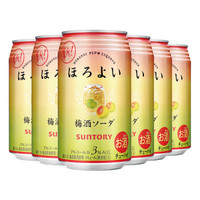 HOROYOI 和乐怡 三得利果酒 多种口味 350ml*6罐装 鸡尾酒低度女生微醺送礼