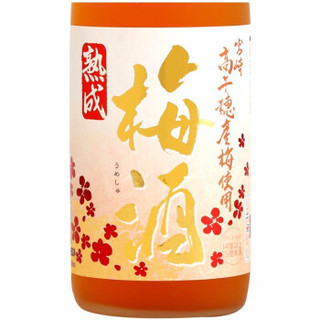 归素 日本原装进口洋酒 归素 高千穗熟成梅酒720ML 礼盒装 浓郁香醇梅子酒女士酒 1瓶装