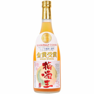 归素 日本原装进口洋酒 归素梅酒王720ml老松酒造 完熟青梅子酒微醺18度甜酒果酒 1瓶装