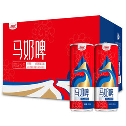 【中蕴马业】 极马力马奶啤 酸马奶风味饮品 乳酸菌饮料 300ml*24罐