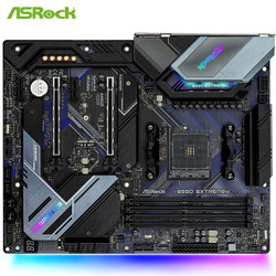 华擎（ASRock）B550 Extreme4极限玩家主板 支持 CPU 3600X/3700X/3800X/3900X（AMD B550/Socket AM4）