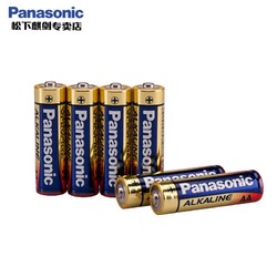 Panasonic 松下 碱性电池 5号/7号 8粒装