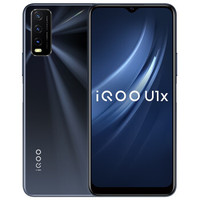 iQOO U1x 4G手机 6GB+128GB 曜光黑