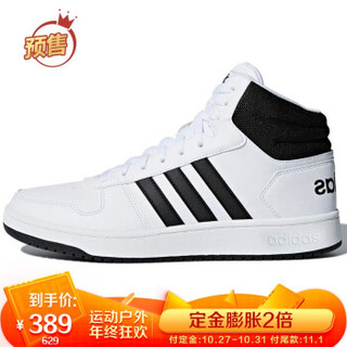 阿迪达斯ADIDAS NEO 男子 休闲系列 HOOPS 2.0 MID 休闲鞋 BB7208