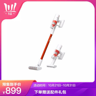 TROUVER 大未 无线吸尘器 TROUVER POWER 11