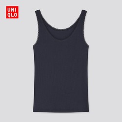 UNIQLO 优衣库 UQ432699000 女装背心