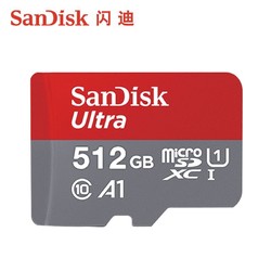 SanDisk 闪迪 microSD内存卡 512GB