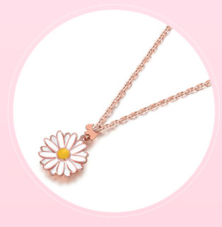 AGATHA 小雏菊系列 262140C 女士小雏菊银质项链 玫瑰金色 45cm