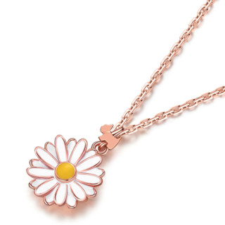 AGATHA 小雏菊系列 262140C 女士小雏菊银质项链 玫瑰金色 45cm