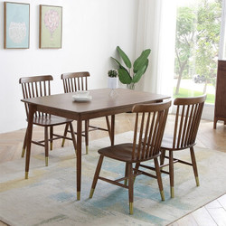 优卡吉 餐桌 北欧轻奢实木餐桌椅组合 简约方形桌子1.35米一桌4椅轻奢吃饭餐桌