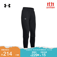 UNDER ARMOUR 安德玛 1351908 女子训练运动长裤