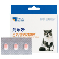 省102元 海正动保海乐妙猫咪驱虫药海乐妙56mg 2kg猫用 3粒拆售多少钱 什么值得买