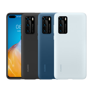 HUAWEI 华为P40 保护壳