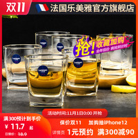 乐美雅玻璃杯套装 臻选直身杯6件套 400ml