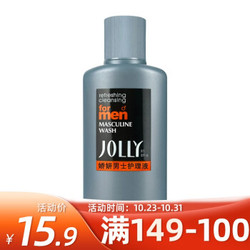 娇妍（JOLLy） 男士护理液100ml *10件