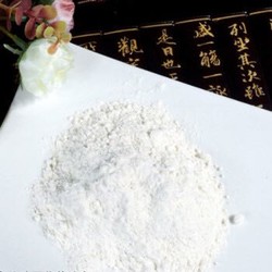 华欧淀粉  马铃薯淀粉  400g*2