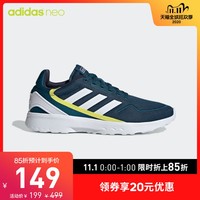 阿迪达斯官网 adidas neo NEBZED 男子休闲运动鞋EG3696