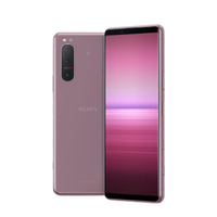 SONY 索尼 Xperia 5 II 5G手机 8GB+256GB 粉色