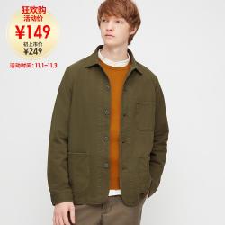 优衣库 男装 水洗茄克(外套) 428991