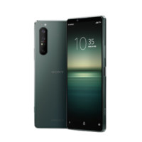 SONY 索尼 Xperia 1 II 5G手机 12GB+256GB 青山绿