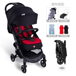 婴儿手推车轻便便携折叠口袋车可坐躺宝宝儿童婴儿车登机D616-H