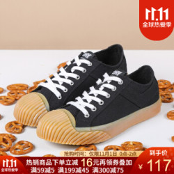 波尼/PONY经典款Shooter男女硫化鞋低帮运动休闲情侣帆布饼干鞋93W1SH11 黑/黄(男) 41