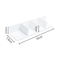 issort抽屉分隔板自由组合收纳盒 厨房宿舍办公室内整理器隔离板分割挡板隔断中网格子加厚分类分格盒 5cm高 小分隔板