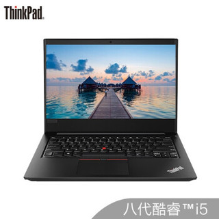 联想ThinkPad E490 酷睿版 英特尔i5 14英寸轻薄商务办公笔记本电脑 i5-8265U 8G 512G固态 2G独显 2KCD