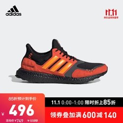 阿迪达斯官网 adidas UltraBOOST S&L m男女跑步运动鞋 FV7283 1号黑色/学院橙黄/五度灰/鲜橙 42.5(265mm)