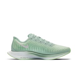 NIKE 耐克 ZOOM PEGASUS TURBO 2 AT8242 女子跑步鞋 +凑单品