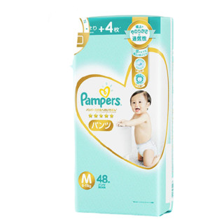 Pampers 帮宝适 一级帮系列 拉拉裤 M44+4片*3包 日版