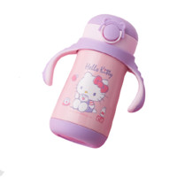 Hello Kitty 凯蒂猫 KT1122 婴幼儿保温杯 紫色 300ml