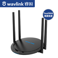 WAVLINK 睿因 wifi无线路由器百兆wlan家用高速光纤宽带电信