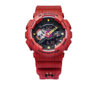 CASIO 卡西欧 G-SHOCK系列 51.2毫米电子腕表 GA-110SGH-4APF