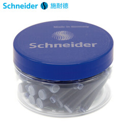 Schneider 施耐德 6701 蓝黑色墨水胆 30支/瓶 