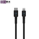 ZMI紫米苹果MFi认证PD快充USB-C数据线Type-C to Lightning闪充充电器线通用iPhone11Pro/XsMax/XR/8P/872黑