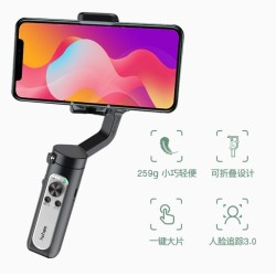 hohem 浩瀚卓越 iSteady X 手机云台