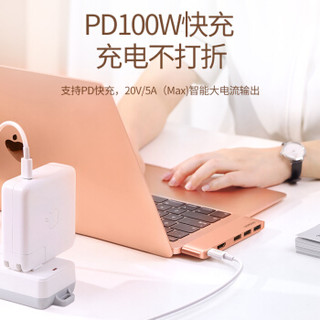 UGREEN 绿联 Type-C扩展坞 通用苹果MacBookPro/Air电脑转换器配件雷电3拓展坞USB-C转HDMI转接头4K投屏3.0HUB分线器