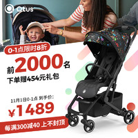 Qtus昆塔斯婴儿推车Q3小怪兽一键折叠可坐躺婴儿车