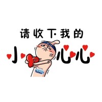 必领神券:天猫 运动户外 “神券” 汇总,万券齐发,大牌抢先领!