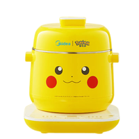Midea 美的 萌潮系列 MD-DZ08E103PK 全自动电炖锅 柠檬黄