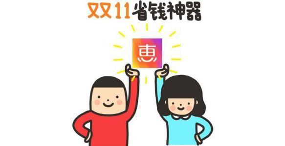 11.11尖货清单来袭，阿迪达斯轻松抢到手软~