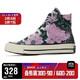 CONVERSE/匡威 2020年女子Chuck Taylor高帮系带帆布鞋/硫化鞋569237C 569237C 37