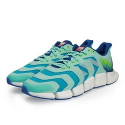 adidas 阿迪达斯 ClimaCool X Summer.RDY  FX7847 男女跑步运动鞋