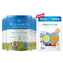 BELLAMY'S 贝拉米 婴幼儿配方牛奶粉3段 900g*5罐