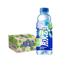 88VIP：脉动 青柠口味 600ml*19瓶