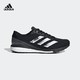 adidas 阿迪达斯  adizero Boston 9 wide FY1117 男子跑步运动鞋