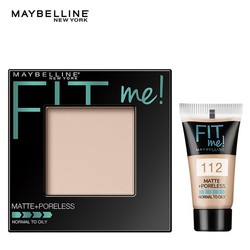 MAYBELLINE 美宝莲 fit me MATTE 定制柔雾粉饼 8.5g（赠 fitme粉底液 5ml）