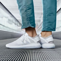 网易考拉黑卡会员：adidas 阿迪达斯 Tubular Defiant小椰子系列男女款运动鞋 白色