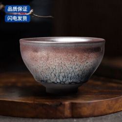 隐庐 建盏主人杯茶具 沛鑫油滴盏
